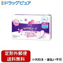 【本日楽天ポイント5倍相当】【定形外郵便で送料無料でお届け】P&Gジャパン合同会社ウィスパー 1枚2役Wガード 吸水ケア 15cc 大容量パック 66枚【TK510】