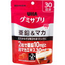 【本日楽天ポイント5倍相当】【定形外郵便で送料無料でお届け】UHA味覚糖 味覚糖株式会社グミサプリ 亜鉛&マカ コーラ味 30日分 60粒【TK450】