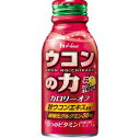 【本日楽天ポイント5倍相当】【定形外郵便で送料無料でお届け】ハウスウェルネスフーズウコンの力 カシスオレンジ味 100ml×1本【TK390】