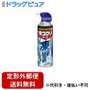 【本日楽天ポイント5倍相当】【定形外郵便で送料無料でお届け】アース製薬株式会社虫コロリアース 凍らすジェット 300mL【TK510】