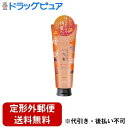 【定形外郵便で送料無料でお届け】クラシエ株式会社ホームプロダクツカンパニーいち髪 濃密W保湿ケア トリートメント 230g【TK510】