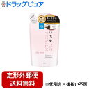 【定形外郵便で送料無料でお届け】クラシエ株式会社ホームプロダクツカンパニークラシエ いち髪 THE PREMIUM エクストラダメージケアシャンプー (シルキースムース)詰替用 340mL【TK510】