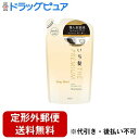 【定形外郵便で送料無料でお届け】クラシエ株式会社ホームプロダクツカンパニークラシエ いち髪 THE PREMIUM エクストラダメージケアシャンプー (シャイニーモイスト) 340mL【TK510】