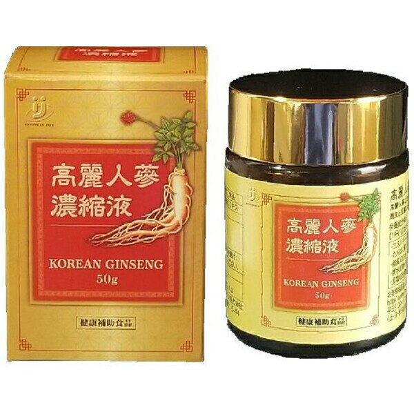 株式会社 アイジェイヘルシーフーズ　高麗人蔘濃縮液　50g【健康食品】＜本物！6年根高麗人参を使用＞【RCP】