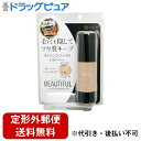 【本日楽天ポイント5倍相当】【定形外郵便で送料無料でお届け】株式会社 ピコモンテ・ジャパンリキッドファンデーション ライトオークル 592352(30mL)(この商品は注文後のキャンセルができません)【TK390】