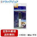 【本日楽天ポイント5倍相当】【お任せオマケ付】【定形外郵便で送料無料でお届け】株式会社ピコモンテジャパングリッターアイシャドウ ドリーミングユニコーン<リキッド 涙袋 コスメ グリッター>(この商品は注文後のキャンセルができません)【TK180】