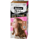 【送料無料】花王株式会社ブローネ 泡カラー 0 シャイニーブラウン(108ml)【医薬部外品】(この商品は注文後のキャンセルができません)【△】
