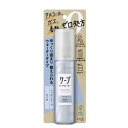 【送料無料】花王株式会社 ケープ キープウォーター ハード 100ml<ヘアスタイリング剤 ヘアスプレー>(この商品は注文後のキャンセルができません)【△】