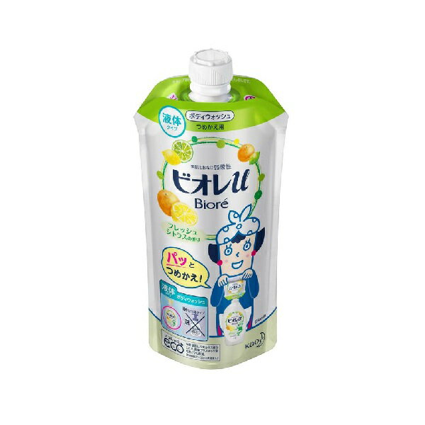 【3%OFFクーポン 7/19 20:00〜7/26 01:59迄】【送料無料】花王株式会社ビオレu フレッシュシトラスの香り つめかえ用(340ml)(この商品は注文後のキャンセルができません)【△】