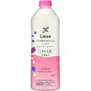 【送料無料】花王株式会社リーゼ しっとりジューシーシャワーつめかえ用(340ml)(この商品は注文後のキャンセルができません)【△】