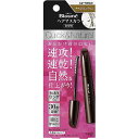 【送料無料】花王株式会社ブローネ ヘアマスカラ ナチュラルブラウン(12ml)(この商品は注文後のキャンセルができません)【△】