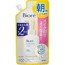 【本日楽天ポイント5倍相当】【送料無料】花王株式会社ビオレ 朝用ジュレ洗顔料 つめかえ用2回分(160ml)(この商品は注文後のキャンセルができません)【△】