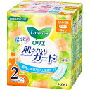 【本日楽天ポイント5倍相当】【送料無料】花王株式会社ロリエ 肌きれいガード ふつうの日用 羽なし 28コ入×2(56個)【医薬部外品】(この商品は注文後のキャンセルができません)【△】