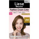 【送料無料】花王株式会社ブローネ ルミエスト ヘアカラー2BE ハニーベージュ(108g)【医薬部外品】(この商品は注文後のキャンセルができません)【△】