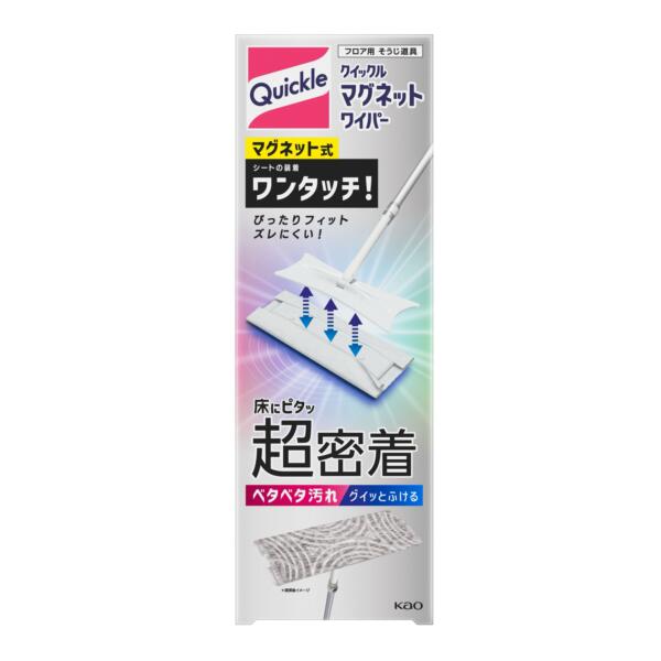 【商品説明】 マグネット式でシートの装着かんたんワンタッチ！ぴったりフィットしてずれにくい！ さらに、ヘッドの床への密着面積が126％※に。 ウエットシートに最適設計※でベタベタした汚れもゴシゴシこすらず、グイッとふけます。 ヘッド裏面はマ...