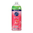 【3%OFFクーポン 7/19 20:00~7/26 01:59迄】【送料無料】花王株式会社 キュキュット ピンクグレープフルーツの香り つめかえ用 700ml(この商品は注文後のキャンセルができません)【△】