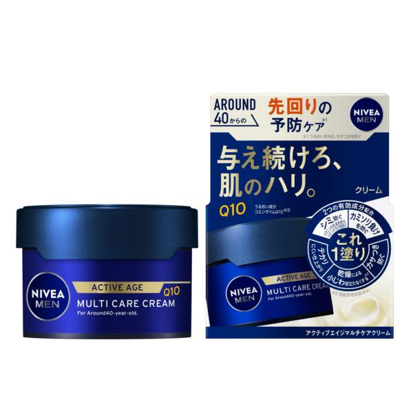 【3％OFFクーポン 6/22 20:00〜6/27 01:59迄】【送料無料】花王株式会社　ニベア