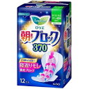 【3%OFFクーポン 6/22 20:00〜6/27 01:59迄】【送料無料】花王株式会社ロリエ 朝までブロック 370(12個)【医薬部外品】(この商品は注文後のキャンセルができません)【△】(4)