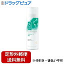 【定形外郵便で送料無料でお届け】サンスター株式会社VO5スーパーキープヘアスプレイ エクストラハード 無香料 125g【TK450】