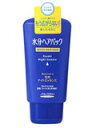 【定形外郵便で送料無料でお届け】資生堂水分ヘアパック毛先ナイトエッセンス 120g【TK450】