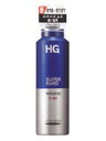 【定形外郵便で送料無料でお届け】資生堂HG スーパーハードムース硬い髪用 180g【TK450】