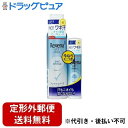 【定形外郵便で送料無料でお届け】ユニリーバ・ジャパン株式会社レセナ ドライシールド パウダースプレー フレッシュソープ【医薬部外品】 135g+45g【TK510】
