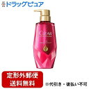 【本日楽天ポイント5倍相当】【定形外郵便で送料無料でお届け】ユニリーバ・ジャパン株式会社クリア モイスト スカルプコンディショナー ポンプ 370g<30代を過ぎた髪に 毛穴詰まり 抜け毛>【TK510】