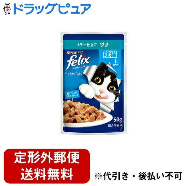 ��������ŷ�ݥ����5�������ۡ������͹�ؤ�����̵���Ǥ��Ϥ��ۥͥ������ܳ�����ҥե���å����ѥ��� ���餫����� ���꡼��Ω�� ��ǭ �ĥ� 50g��TK260��