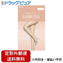 【本日楽天ポイント5倍相当】【定形外郵便で送料無料でお届け】グンゼ株式会社 サブリナ パンティ部スルーストッキング ナチュラルベージュ L-LLサイズ 1足【TK180】