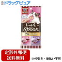 【定形外郵便で送料無料でお届け】ユニ・チャーム株式会社 銀のスプーン 三ツ星グルメ にゃんスプーン 2種のアソート まぐろ&かつお 40g (10g×4本)【T...