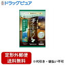 【本日楽天ポイント5倍相当】【定形外郵便で送料無料でお届け】株式会社バスクリン 日本の名湯夢ごこち奥会津金山分包 40g【TK180】