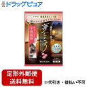【本日楽天ポイント5倍相当】【定形外郵便で送料無料でお届け】株式会社バスクリン 日本の名湯 夢ごこち 木曽福島【医薬部外品】 40g【TK180】