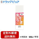 【本日楽天ポイント5倍相当】【定形外郵便で送料無料でお届け】株式会社バスクリン 発泡の素 40g【TK180】