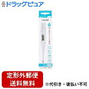 【本日楽天ポイント5倍相当】【定形外郵便で送料無料でお届け】シチズン・システムズ株式会社 実測式 電子体温計 CT422-E【管理医療機器】 1個【TK180】