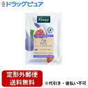 【本日楽天ポイント5倍相当】【定形外郵便で送料無料でお届け】株式会社クナイプジャパン クナイプ バスミルク イチジクミルク 40ml【TK180】