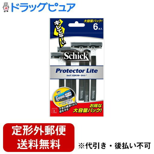【本日楽天ポイント5倍相当】【定形外郵便で送料無料でお届け】シック・ジャパン株式会社 プロテクターライト 6本入【TK180】 【本日楽天ポイント5倍相当】【定形外郵便で送料無料でお届け】シック・ジャパン株式会社 プロテクターライト 6本入【TK180】