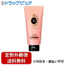 【本日楽天ポイント5倍相当】【定形外郵便で送料無料でお届け】株式会社ファイントゥデイMACHERIE(マシェリ)モイスチュア トリートメント EX 180g【TK450】(4)