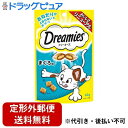 【定形外郵便で送料無料でお届け】マース ジャパン リミテッドドリーミーズ まぐろ味 60g【TK290】
