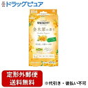 【本日楽天ポイント5倍相当】【定形外郵便で送料無料でお届け】白元アース株式会社ミセスロイド 引き出し用 1年防虫 金木犀の香り 24個(防カビ 虫食い 消臭)【TK390】