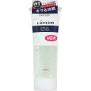 【定形外郵便で送料無料でお届け】株式会社マンダム ルシード ヘアジェル スーパーハード 160g<無香料><40歳からの髪にハリとコシを>【TK450】