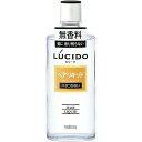 【定形外郵便で送料無料でお届け】株式会社マンダム ルシード ヘアリキッド 200ml<無香料><スタイリングローション>【TK510】