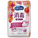 【定形外郵便で送料無料でお届け】ユニ・チャーム株式会社シルコット消毒ウェット 本体 40枚【指定医薬部外品】【TK450】(3)