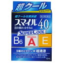 【第2類医薬品】【定形外郵便で送料無料でお届け】ライオン株式会社スマイル40EXクール 13ml【TK140】