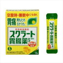 【第2類医薬品】【本日楽天ポイント5倍相当】【定形外郵便で送料無料でお届け】ライオンスクラート胃腸薬S散剤 12包【TK140】
