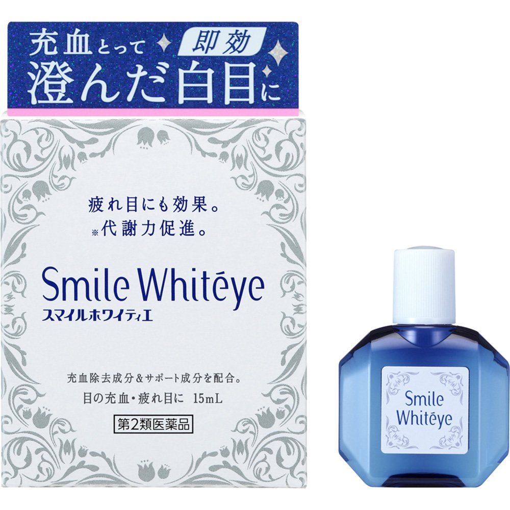 ■製品特徴健康的な瞳のために、充血・疲れ目にアプローチする目薬です。充血除去成分とその働きをサポートする成分を配合。素早く充血を除去し、白く澄んだ瞳に導きます。栄養と酸素を補給し、新陳代謝を促進。疲れた瞳を癒します。全ての有効成分 最大量※配合しています。※ 一般用眼科用薬製造販売承認基準の最大量配合 ■使用上の注意 ▲相談すること▲ 1．次の人は使用前に医師，薬剤師又は登録販売者に相談してください　（1）医師の治療を受けている人。　（2）薬などによりアレルギー症状を起こしたことがある人。　（3）次の症状のある人。はげしい目の痛み　（4）次の診断を受けた人。緑内障2．使用後，次の症状があらわれた場合は副作用の可能性があるので，直ちに使用を中止し，商品添付文書を持って医師，薬剤師又は登録販売者に相談してください［関係部位：症状］皮膚：発疹・発赤，かゆみ目：充血，かゆみ，はれ，しみて痛い3．次の場合は使用を中止し，商品添付文書を持って医師，薬剤師又は登録販売者に相談してください　（1）目のかすみが改善されない場合。　（2）5-6日間使用しても症状がよくならない場合。 ■効能・効果結膜充血，目の疲れ，眼病予防（水泳のあと，ほこりや汗が目に入ったときなど），紫外線その他の光線による眼炎（雪目など），眼瞼炎（まぶたのただれ），目のかゆみ，目のかすみ（目やにの多いときなど），ハードコンタクトレンズを装着しているときの不快感 ■用法・用量1日3-6回，1回1-3滴を点眼してください。 【用法関連注意】（1）過度に使用すると，異常なまぶしさを感じたり，かえって充血を招くことがあります。（2）小児に使用させる場合には，保護者の指導監督のもとに使用させてください。（3）容器の先を目やまぶた，まつ毛に触れさせないでください（汚染や異物混入（目やにやほこり等）の原因になります。）。また，混濁したものは使用しないでください。（4）ソフトコンタクトレンズを装着したまま使用しないでください。（5）点眼用にのみ使用してください。 ■成分分量 100mL中 塩酸テトラヒドロゾリン 0.05g グリチルリチン酸二カリウム 0.25g クロルフェニラミンマレイン酸塩 0.03g パンテノール 0.1g L-アスパラギン酸カリウム 1g 添加物としてアミノカプロン酸，エデト酸ナトリウム，プロピレングリコール，クロロブタノール，塩化ベンザルコニウム，l-メントール，ゲラニオール，pH調節剤を含有します。■剤形：液剤 ■保管及び取扱い上の注意（1）直射日光の当たらない涼しい所に密栓して保管してください。品質を保持するため，自動車内や暖房器具の近くなど高温の場所（40度以上）に放置しないでください。（2）小児の手の届かない所に保管してください。（3）他の容器に入れ替えないでください（誤用の原因になったり品質が変わります。）。（4）他の人と共用しないでください。（5）使用期限（外箱の底面に書いてあります）の過ぎた製品は使用しないでください。なお，使用期限内であっても一度開封した後は，なるべく早くご使用ください。（6）容器を横にして点眼したり，保存の状態によっては，容器の先やキャップ部分に成分の結晶が付着することがあります。その場合には清潔なガーゼで軽くふき取ってご使用ください。（この目薬は，携帯袋を入れておりません。） 【お問い合わせ先】こちらの商品につきましての質問や相談につきましては、当店（ドラッグピュア）または下記へお願いします。ライオン株式会社　お客様センター電話：0120-813-752受付時間：9：00-17：00（土，日，祝日を除く）広告文責：株式会社ドラッグピュア作成：201611SN神戸市北区鈴蘭台北町1丁目1-11-103TEL:0120-093-849製造販売：ライオン株式会社区分：第2類医薬品・日本製文責：登録販売者　松田誠司 ■ 関連商品 スマイルシリーズライオンお取扱い商品