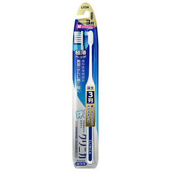 ■製品特徴●奥歯の奥まで届く極うすヘッド●3列植毛で歯ぐきのキワを磨き上げるスリム形状ヘッド。あらゆる面に毛先をきちんと当てやすい設計●スキ間の歯垢もしっかりかき出す弾力フィット毛●ペングリップで持ちやすく軽い力で磨きやすいハンドル●超コンパクトヘッド●毛のかたさ：ふつう■内容量1本■材質本体・・・ポリアセタールラバー部・・・SBC、TPC　毛の材質・・・飽和ポリエステル樹脂毛の硬さ・・・ふつう耐熱温度・・・80度■使用方法●毛先を上手に使って軽く小刻みに磨きましょう。力の入れすぎは、歯茎を傷つける原因にもなります。■使用上の注意ハブラシを口に入れたまま遊んだり、歩きまわったりすると、喉を突いたり、転倒した場合などは思わぬ事故の原因となる場合があり危険です。小さなお子様がハブラシを使用される場合は、必ず保護者の方がそばに付き添い、目を離さないでいてあげてください。【お問い合わせ先】こちらの商品につきましての質問や相談は、当店(ドラッグピュア）または下記へお願いします。ライオン株式会社〒130-0013東京都墨田区横網1丁目2番26号電話：0120-556-9139:00〜17:00（土・日・祝日・年末年始・夏季休暇を除く）広告文責：株式会社ドラッグピュア作成：201905YK神戸市北区鈴蘭台北町1丁目1-11-103TEL:0120-093-849製造販売：ライオン株式会社区分：日用品・日本製文責：登録販売者 松田誠司■ 関連商品歯ブラシ関連商品ライオン株式会社お取り扱い商品