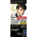 【定形外郵便で送料無料でお届け】【医薬部外品】株式会社ダリヤサロンドプロ ワンプッシュメンズヘアカラー 7 ナチュラルブラック ( 1セット )<簡単・快適!ニオイのない男の白髪染め>【TK510】