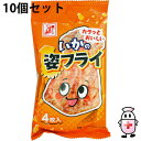 【送料無料】株式会社全珍 いかの姿フライ 4枚入×10個セット<珍味・お菓子・おつまみに>【北海道・沖縄は別途送料必要】