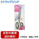 【本日楽天ポイント5倍相当】【メール便で送料無料でお届け 代引き不可】貝印株式会社 貝印 洋裁・手芸鋏キャップ付 20.5cm KM3065 1本