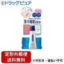【本日楽天ポイント5倍相当】【3本セット】【定形外郵便で送料無料でお届け】株式会社スタイリングライフ・ホールディングス BCL カンパニー ネイルネイル ドロップリペアセラム 6mL×3<爪のひび割れ 乾燥に一滴で徹底補修>【RCP】【TK180】
